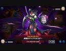 【遊戯王マスターデュエル】【VOICEVOX実況】俺得決闘記576【DC-1st】