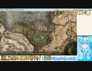 【実況】ELDEN RINGやる！【139】