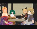 【東方MMD】みんなおいでよ！地底女子会！