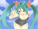 スク水♪さまぁでいず
