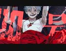 【黒雨 夏芽】偽物人間40号【歌ってみた】