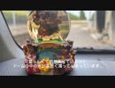 ハワイの魔法が車内に広がる！自分だけのハワイアンN-VANを作ってみた（Vol.1）