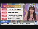 【小川千奈】ゆっきーの「こっちか」の伝統を受け継ぐせんちゃん