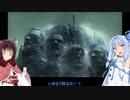 メタルギアソリッド4 part30 [VOICEROID実況]