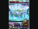 ヒョーザーン【最高MAX99枚BET】