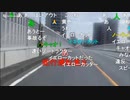 20240401　暗黒放送　懐かしい亀有外配信　放送　②