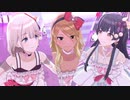 【シャニソンMV】「アルストロメリア」(ストレイライト)【1080p60/4K HDR】