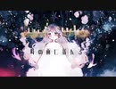 『時の雨に溺れる』/ 初音ミク