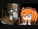 【Project Zomboid】4月1日のお屋敷強襲【レイくん】