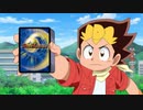 デュエル・マスターズ キング！　第31話　絆と呪いっ!? 暴走ハイド！ 衝撃の企み！