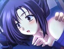 【天ツ風】エロゲ初心者が忍びの頭領に PART44【実況】