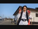 ホモと見る自分をKMNライダーだと思い込んでる若かれし頃の天皇陛下