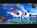 EXVS2OB　隣の姉ックス　また持病の強敵突っ込んじゃう病が・・・3回の覚醒で倒す！