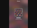 音楽作ってみた♯∞