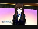 【WA2】本番前ゲネでまさかのテニミュ語録発生！？圧倒的な完成度で綴られる3人の関係とは…？#145【実況】