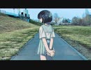 現は白 ／ うりか feat.裏命