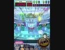 ヒョーザーン【最高MAX99枚BET】