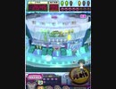 ヒョーザーン【最高MAX99枚BET】