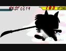 【MUGEN】七夜END-R11P前後 シングルランセレバトル Part29【狂上限?】