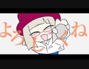 【Q2 HUMANITY】茹で卵ゆでます