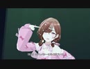 【シャニソンMV】「SOS」(樋口円香 SSR)【1080p60/4K HDR】