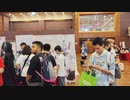 SF ruii video cut
