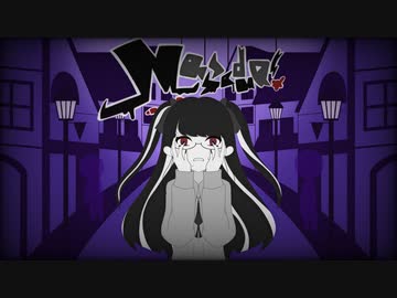 ころしちゃった!/歌ってみた【貴方のあんちゃん】