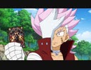デュエル・マスターズ キング！　第17話　飢えた獣のようにっ！ 赤城山バサラにくらいつけ！