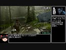 The Last of Us Part II　バグ無し Any% RTA　6時間12分50秒　part3/15