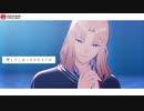 【MMD】死んでしまったのだろうか【自作モデル】