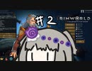 駆け足ありさん.mp2