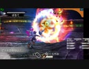 新・光神話パルテナの鏡【24.01.08.16】天使の降臨フレンド戦