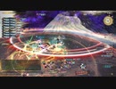 FINAL FANTASY XIV 終焉の戦い