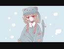 にゃんにゃらほい / 初音ミク