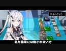 【架空デュエマ】One Duel！＃2