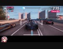 正邪がスーパーカーで暴走するようです[Asphalt9]