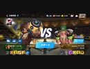 ☆84%ΩTティトゥスLpgnanso 100%回避スタン不可フェイタルキメラジャブ２R圧倒的勝利バイオクリティカルフック39万14万KO