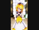 【MMD】It's A Whole World - Sour式鏡音リン
