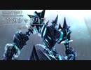 実況プレイ「イース セルセタの樹海」part.68