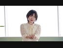 【ももかん】アイシテ 【踊ってみた】