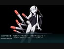 【艦これBGM】〜2024早春イベE4最終海域ボス戦「発動！竜巻作戦」〜