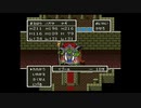 なんとなくドラクエ5を実況その１７
