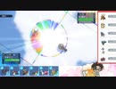 【ポケモンSV】S17ひびのポケモンSVサザンドラ絶対選出part2【ドオー】