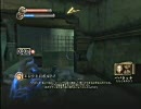 [XBOX360] BIOSHOCK HARD part67