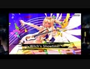 おっさんのきまぐれ対魔忍RPGＸ　148