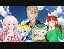 ユーザーモデル応援祭推し活動画まとめ（6～10）
