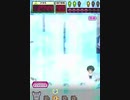 ヒョーザーン【最高MAX99枚BET】