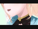 【ホロライブMMD】風真いろは で 曼珠沙華