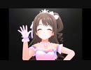 【デレステ】王子ガシャチャレンジ Day688