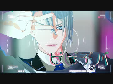 【MMD刀剣乱舞】長船でビビデバ【山姥切長義・燭台切・大般若】